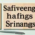 Smart Strategies for Growing Your Savings: High-Interest Accounts, Retirement Funds, and Diversification