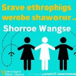 Embrace the Art of Sharing: Swap and Borrow with Friends and Neighbors to Reduce Waste